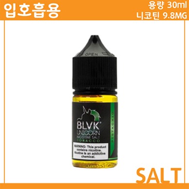 SALT BLVK - 피스타치오 (입호흡)